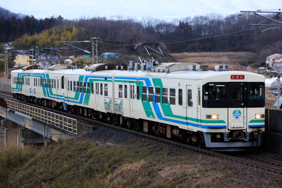 yokota4839 (@yokota4839) / Posts / X