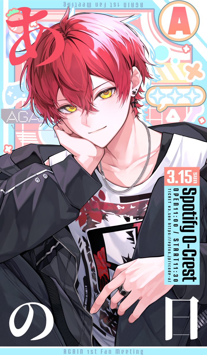 あげいん (@1code_a) / Posts / X