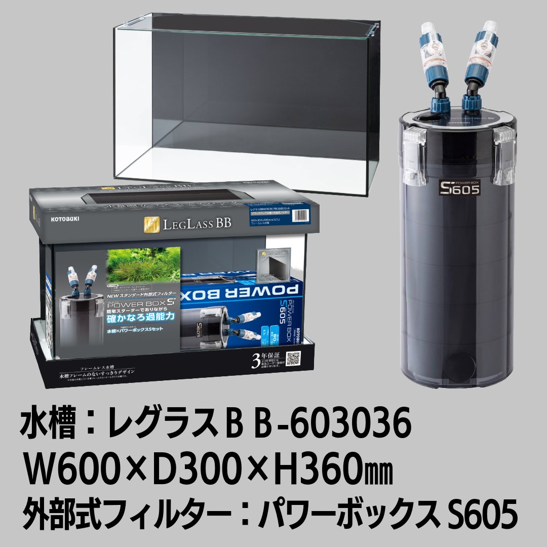 KOTOBUKI コトブキ工芸 (@kotobukikogei) / Posts / X