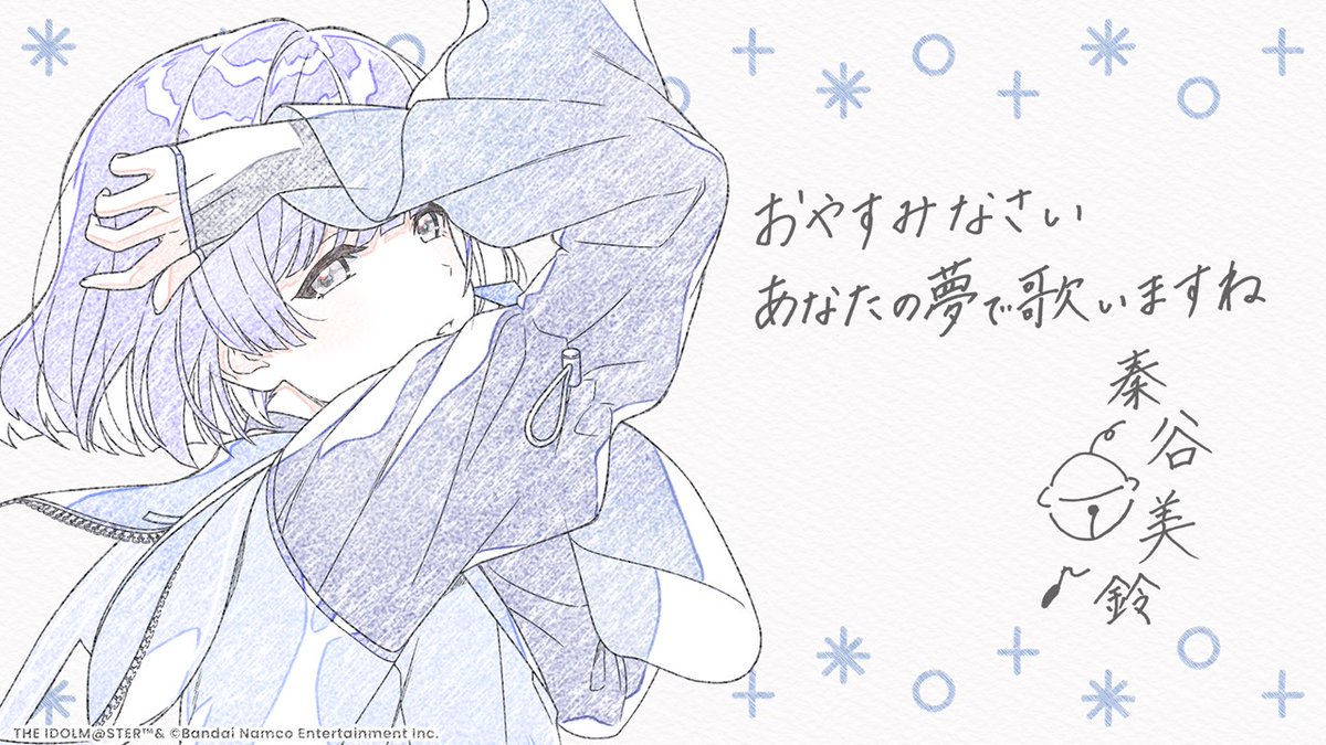 のりたまδ (@nrtm_A5529) / Posts / X