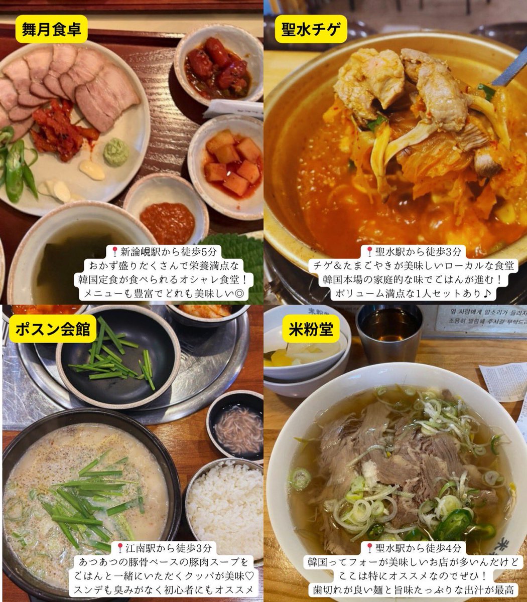 🦭🪞 tweet media