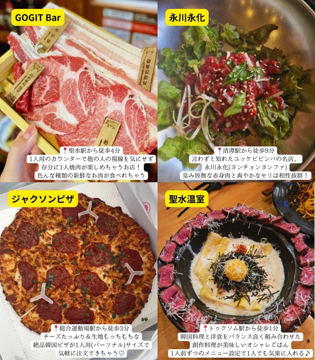 🦭🪞 tweet media