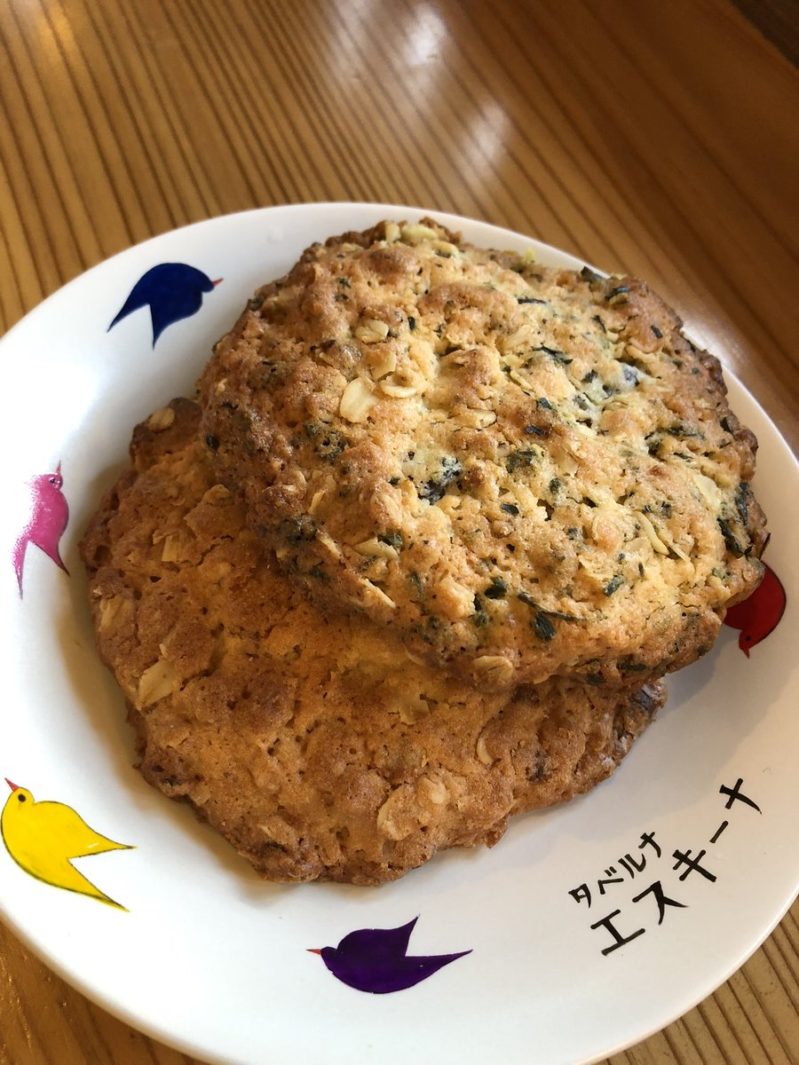 シクロクロス東京でのステッカープレゼント要綱まとめました。今回は出来るだけ多くの方にお渡ししたいので、条件の重複なしでお願いします。また毎年ステッカー要らないって方もおられるので注文時に「ステッカー希望」とお伝えください。