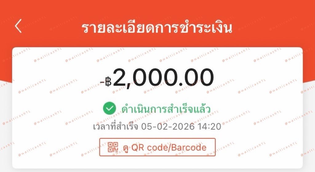walticashTL's tweet photo. มาได้เรื่อยๆ เลย สแกนไว เงินเข้าเร็ว ✧
เรท 15–25% ขั้นต่ำ 1,000.- 

แวะมาดูรีวิก่อนน้าาาา #rvthalielxq 
ไลน์ทักได้ตลอดค่ะ 💌🫧

#รับแลกวงเงิน #แลกspaylater #แลกวงเงินspaylater #รับแลกวงเงินspaylater #shopee #เทส #เงินกู้รายเดือน _200 https://t.co/gplluq33P3