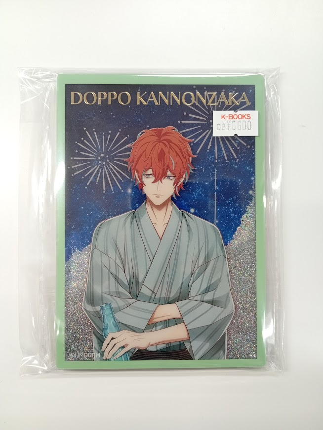 入荷情報】 『ヒプノシスマイク』 オンラインくじ 8th ANNIVERSARY Vol