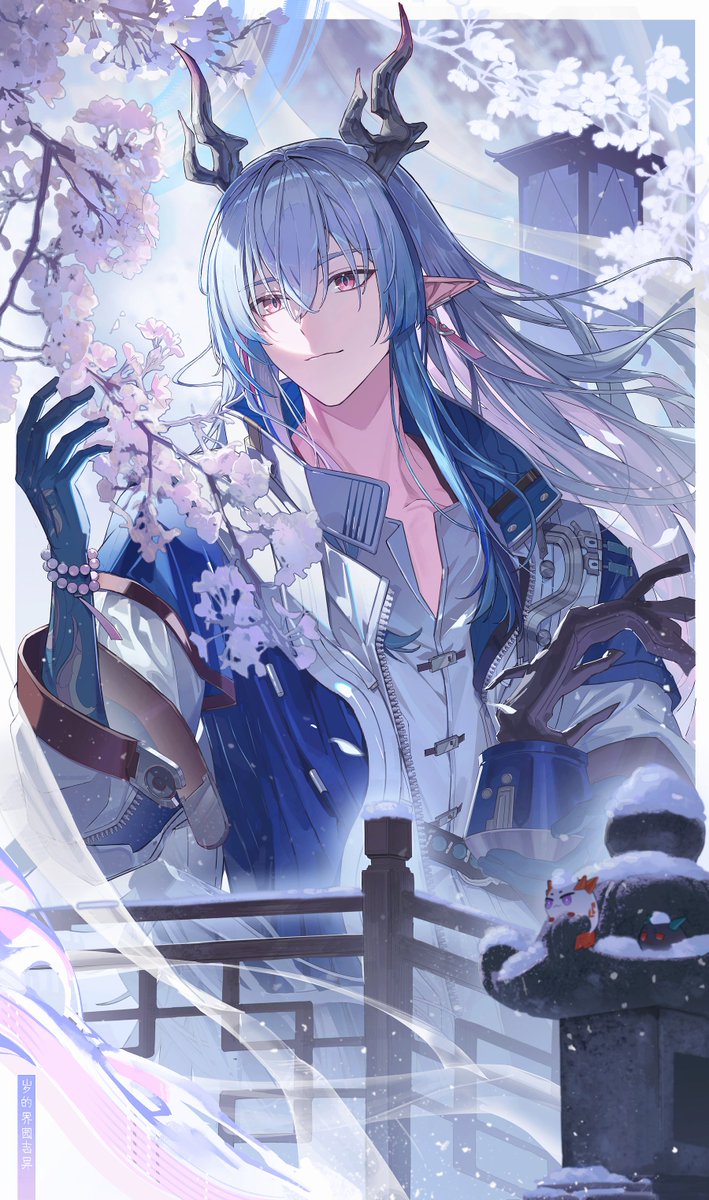 내일 춘절 방송 이 실장 기원🐲
#Arknights #アークナイツ