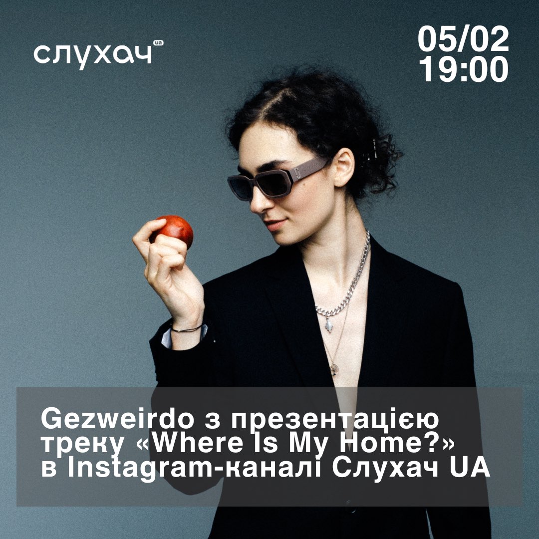 slukhachua's tweet photo. #Gezweirdo з презентацією треку «Where Is My Home?» на Instagram-каналі Слухач UA

Сьогодні о 19:00 в нашому Instagram-каналі: https://t.co/76eEAp7cBb

#українськамузика © @slukhachua https://t.co/CACtpNvuMs