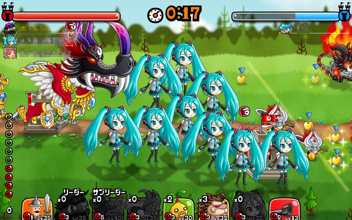 yozakura13798 初音ミク×9=初音ミ9