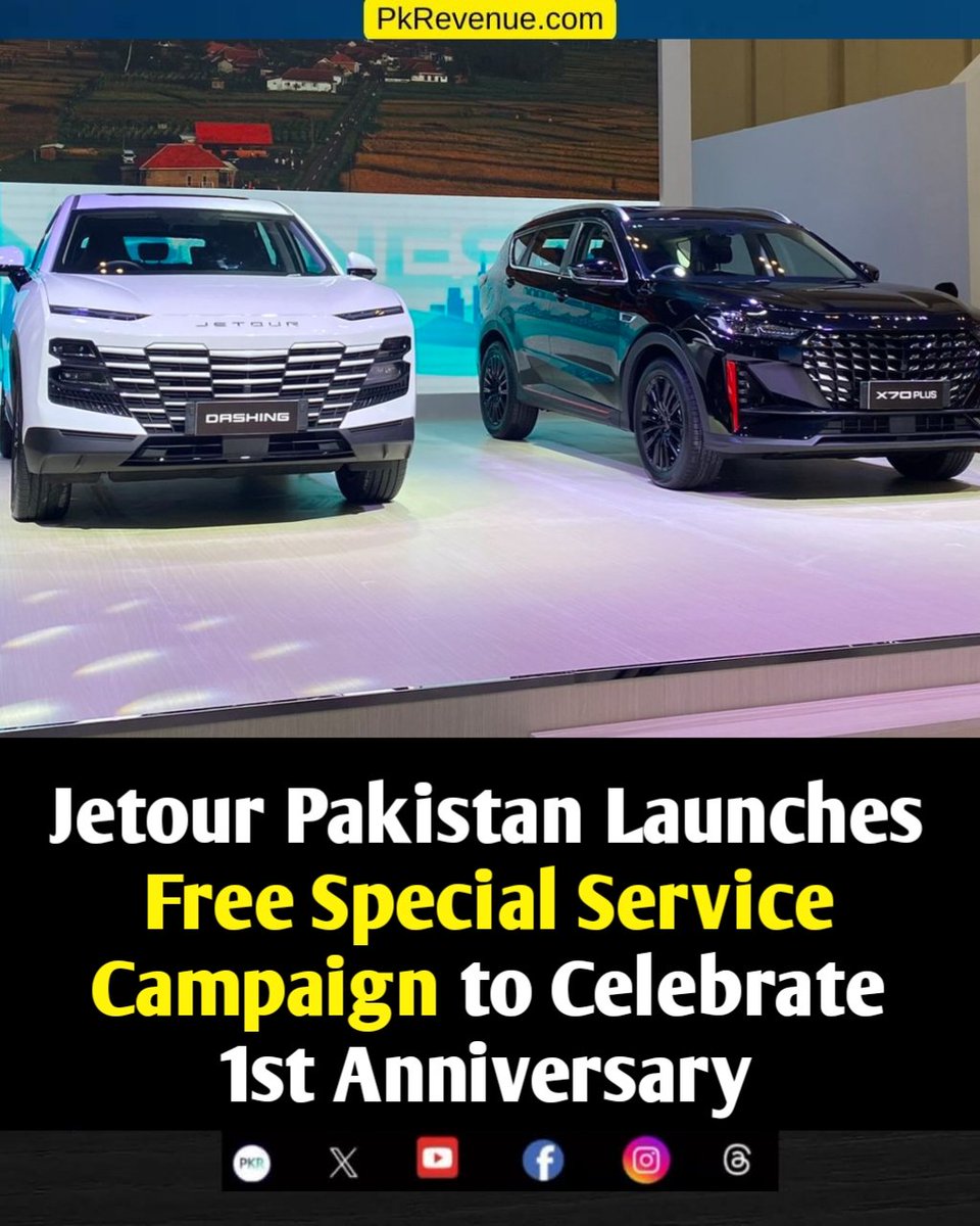 pkrevenue's tweet photo. Jetour Pakistan Launches Free Special Service Campaign to Celebrate 1st Anniversary

Read More: https://t.co/EqkiFjakin

#Jetour #JetourPakistan #JetourDashing #JETOURX70PLUS https://t.co/eQkkutwBWo