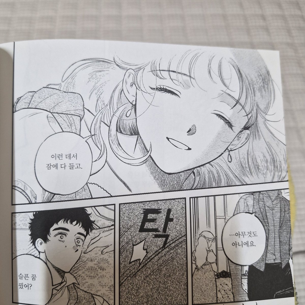 rjd_otaku's tweet image. 앨리스, 앨리스
그림체 진짜 예쁘고
단시간안에 정병을 얻을 수 잇음니다
ㄹ친 요소가 약간 느껴질 수 있으나 눈호강은 제대로 할 수 잇으니 ㅊㅊ합니다