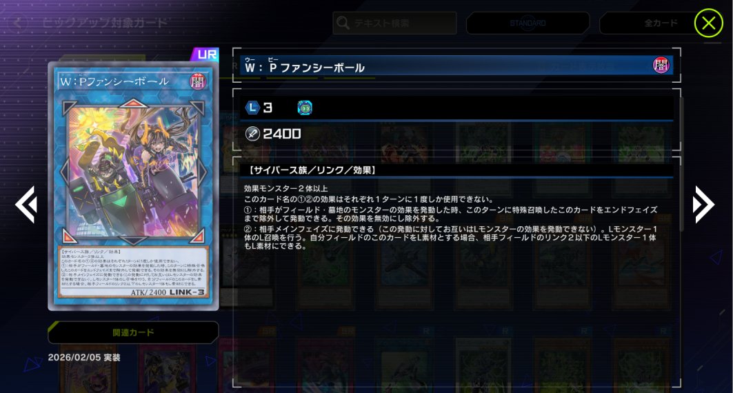 即日発送＆フォロワー様5%オフ❗️ 大会構築　高レアリティ　K9VSデッキ ④ 遊戯王 VS K9 デッキ シークレット多め 遊戯王 K9VSデッキ 日本選手権