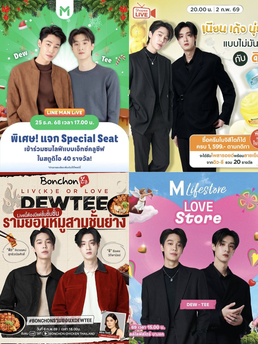 aesthaya's tweet image. Ayo mau nambah apa lagi? Gw udah siappp ini
#dewtee #ดิวธี