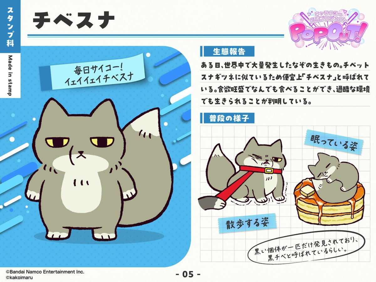 ユウコ (@yuko865) / Posts / X