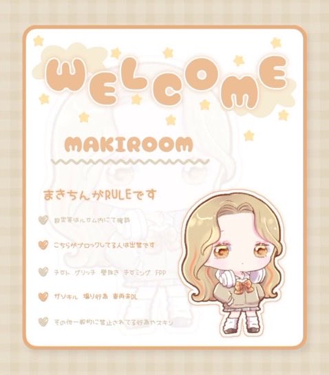 hhchn_'s tweet photo. ❉ 𝖣𝗎𝗈 𝖱𝗈𝗈𝗆 ❉  
────────────
   ✿2月5日 18:00  18時

    確 𝟣,𝟢𝟢𝟢 ×  -  般 𝟧𝟢𝟢 ×

    応参FR｜FF巻込 
    🍣 @Mb8Be   🌸 @_knj1 

    𝖯𝖺𝗌𝗌  ⇛ @__24yu 

   ✈  𝖨𝖣 ＋ 時間  
─────────────
# デュオ # デュオゲリラ https://t.co/N6HxAnycNc