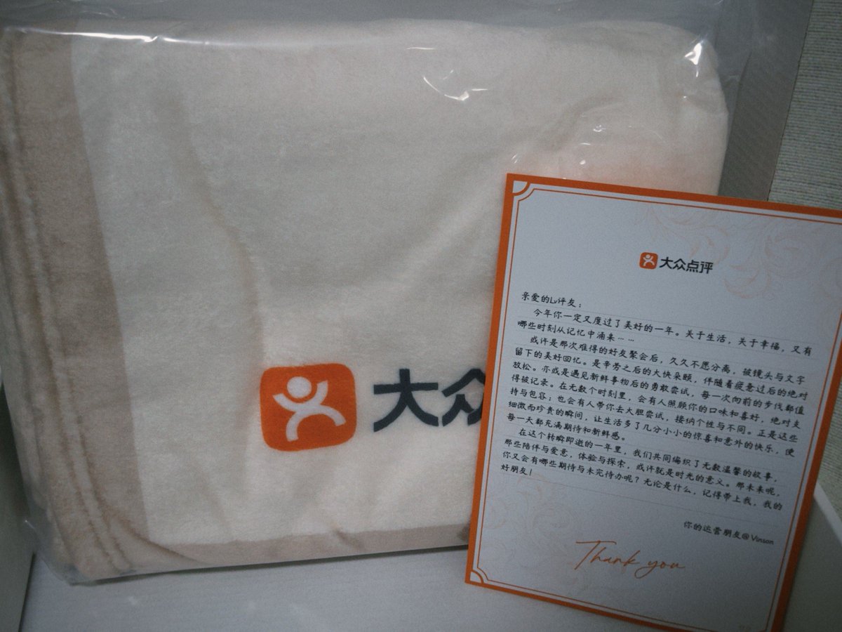 Davinakent2002's tweet photo. 【喜报】XX证书到手！3个月备考终迎结果，从焦虑到笃定的过程太值得～感谢坚持的自己，下一步继续冲 https://t.co/unCQovUccX