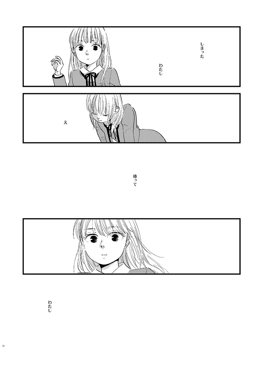 (1/2) 