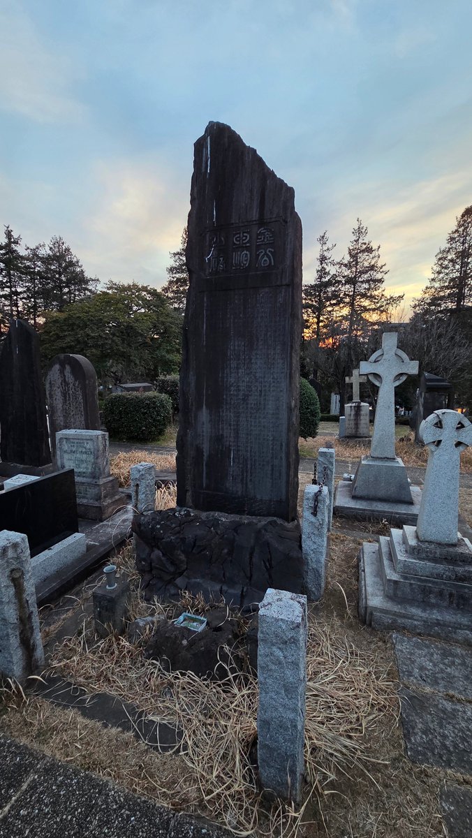 일본에 있는 김옥균의 묘