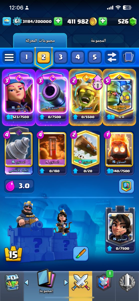 AR2❤️DRILL FIRECRACKER tweet media