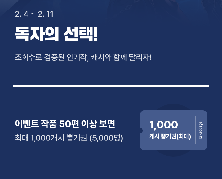 데일리북스 tweet media