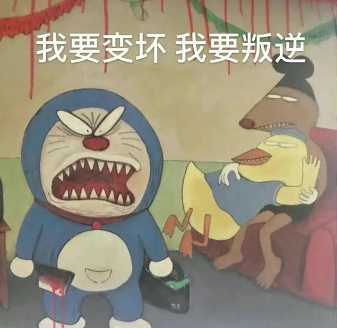 你好，我叫王大锤 tweet media