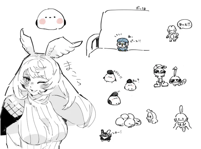 ら 