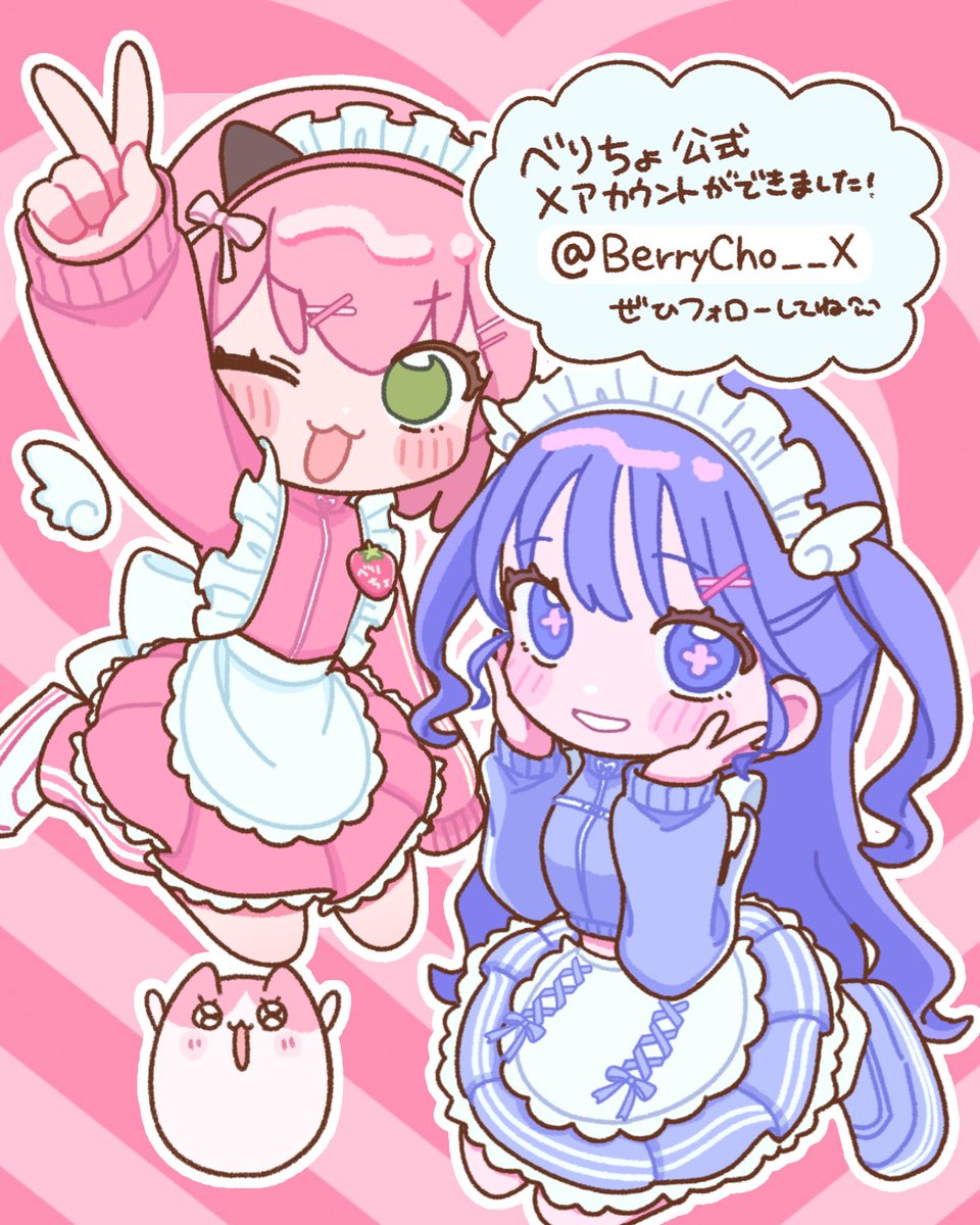 みさき(((o(*゜▽゜*)o)))  図案依頼 △崎 / Sansaki (@s_sk_1875) / Posts / X