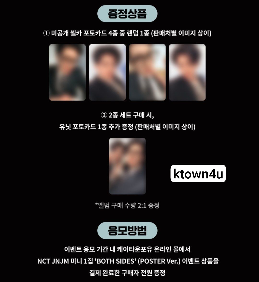kjleehc's tweet photo. pob preview ~ https://t.co/oUojlBWGDa