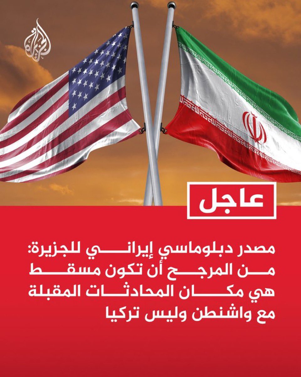 علي الغنبوصي tweet media