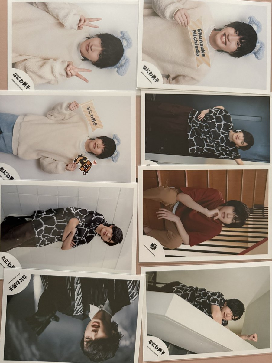 mirom2e's tweet photo. 나니와단시 미치에다 슌스케 샵사 양도 판매 합니다
일괄 3.0 
쿨거시 반택포 3.0 총 18장입니다! 
디엠주세용

나니와단시 나니단 미치에다슌스케 밋치 양도 쟈니스 판매 미니샵사 샵사 공식사진 https://t.co/fjeFevMYk6