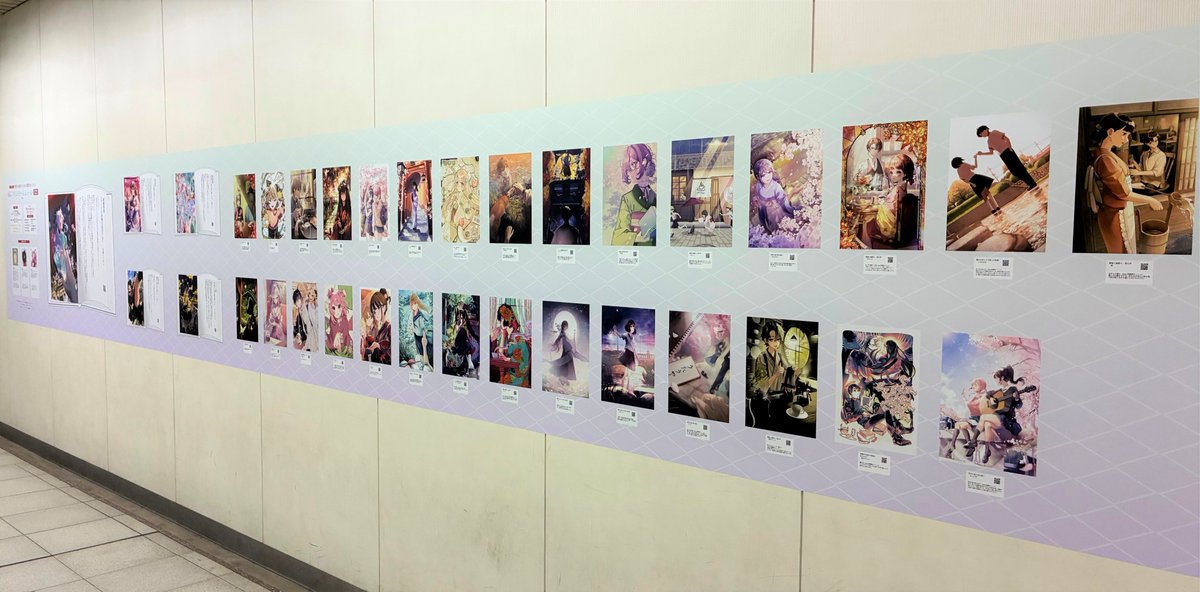 【公式】京都国際マンガ・アニメフェア(京まふ) tweet media