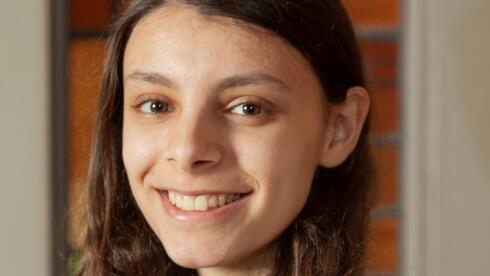 JoopSoesan's tweet photo. Yael Canaan, een Israëlisch-Amerikaanse architectuurstudente, klaagde Carnegie Mellon University aan omdat ze beweerde dat ze daar door docenten vernederd werd vanwege haar identiteit. 

Ze beweerde onder meer dat een docent haar had opgedragen onderzoek te doen naar "wat Joden doen waardoor ze zo gehaat worden". 

De rechtbank beval: onderzoek of Qatar een bron van antisemitisme was binnen de academische instelling https://t.co/qnoIkKfY58