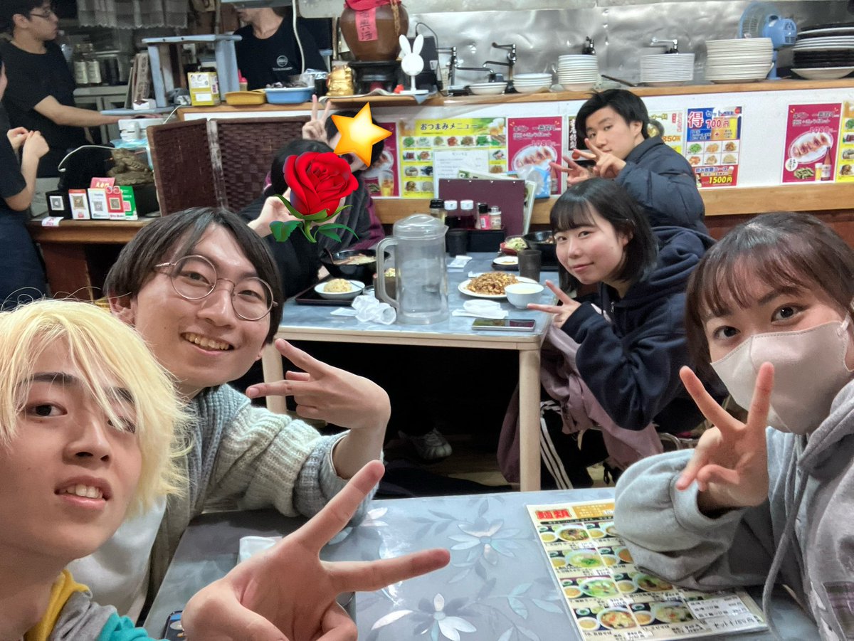 一ステ目終演しました〜🔥
ご来場いただいた皆様ありがとうございました〜
ご感想は
#はははぴねす　を付けてぜひご投稿ください！！
 明日は19:30開演です！ぜひぜひお越しください🙏面白いですよ〜！！
【ご予約】
ticket.corich.jp/apply/422833/0…