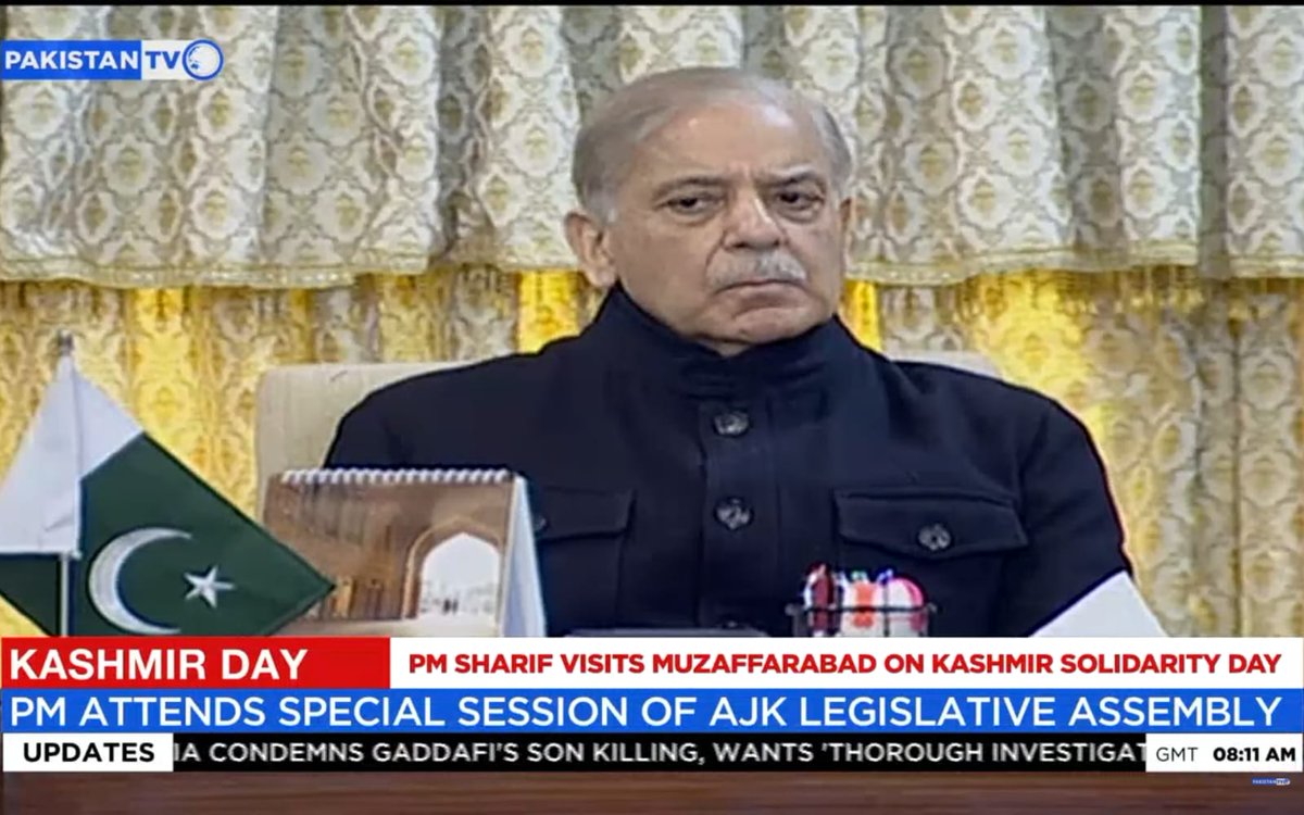 PakTVGlobal's tweet image. Prime Minister Shehbaz Sharif visits Muzaffarabad, attends special session of Azad Kashmir Legislative Assembly

#KashmirSolidarityDay #RightToSelfDetermination #StandWithKashmir #PakistanTV #PakistanTvglobal