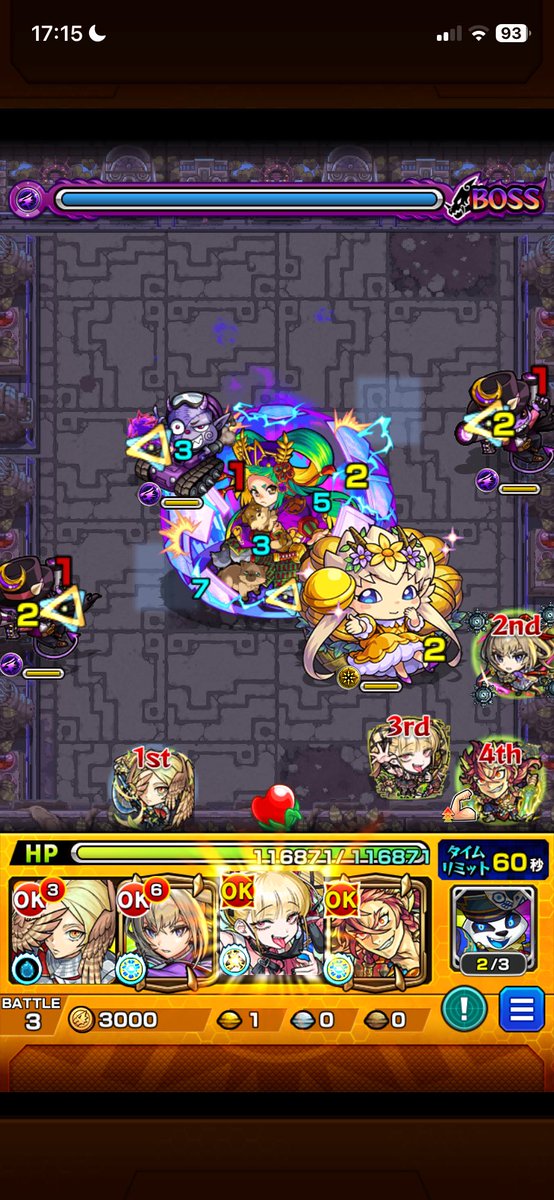 Post by めろんさんです。 on X: 5/780