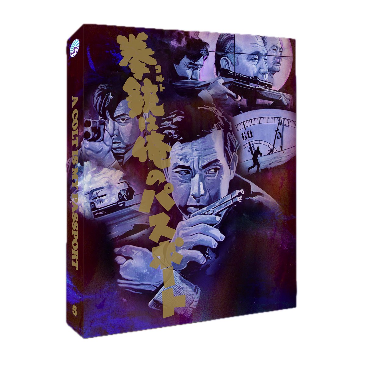 poocha_illust's tweet photo. 宍戸錠‼️
My illustration A Colt Is My Passport(1967)
#NewWaveVideo
NEW slipcover artwork
Limited Edition of 1500 Units
#拳銃は俺のパスポート
#日活
#野村孝
#nikkatsu
#joeshishido https://t.co/SKqtBlug8N