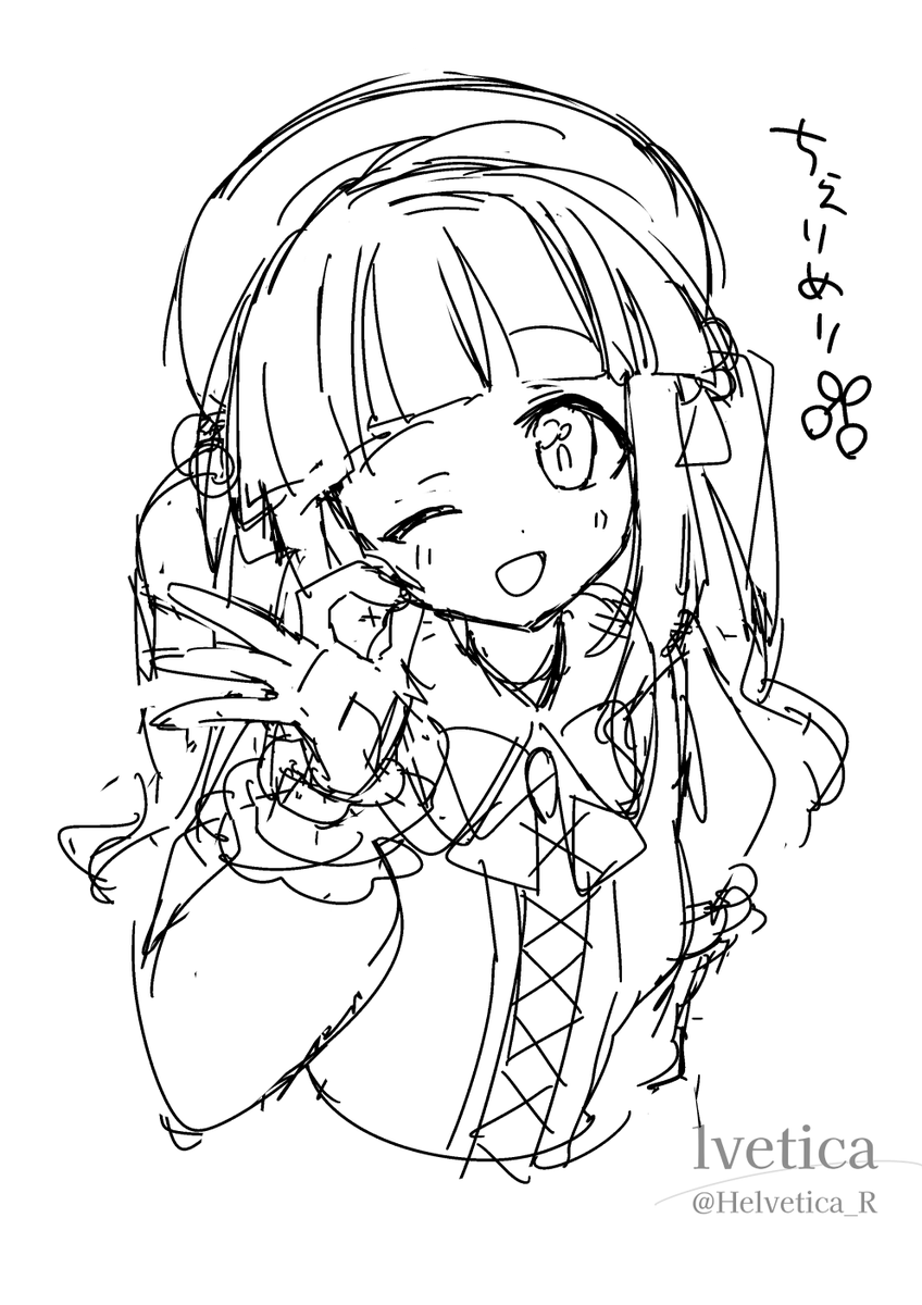 るべちか (@helvetica_r) on Twitter photo 