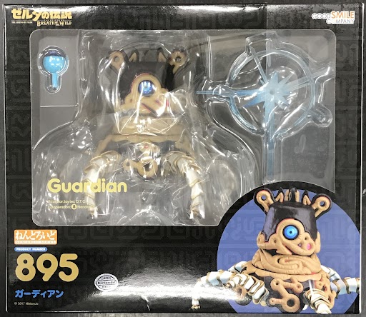 らしんばん千葉店/＃ゼルダの伝説】 『【未開封】ねんどろいど 895