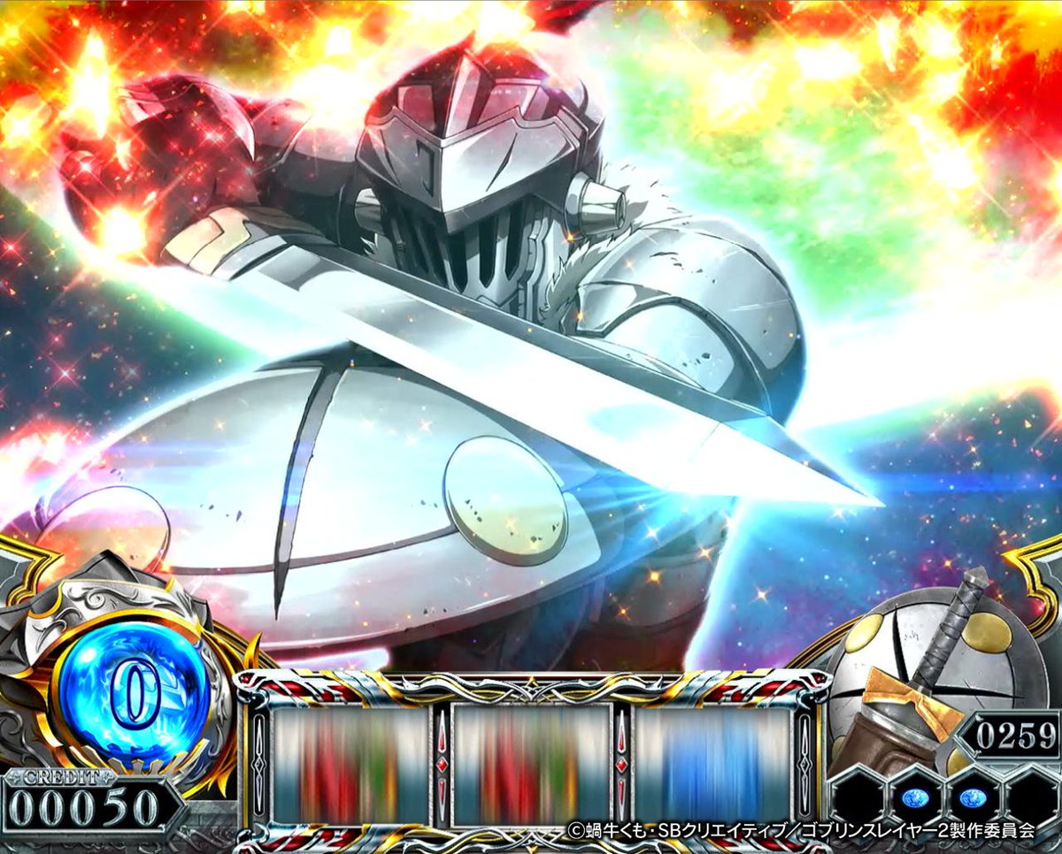 藤商事 (@fujimarukun777) / Posts / X