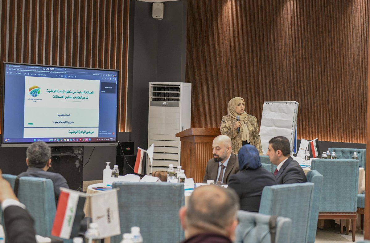 UNDP Iraq tweet media