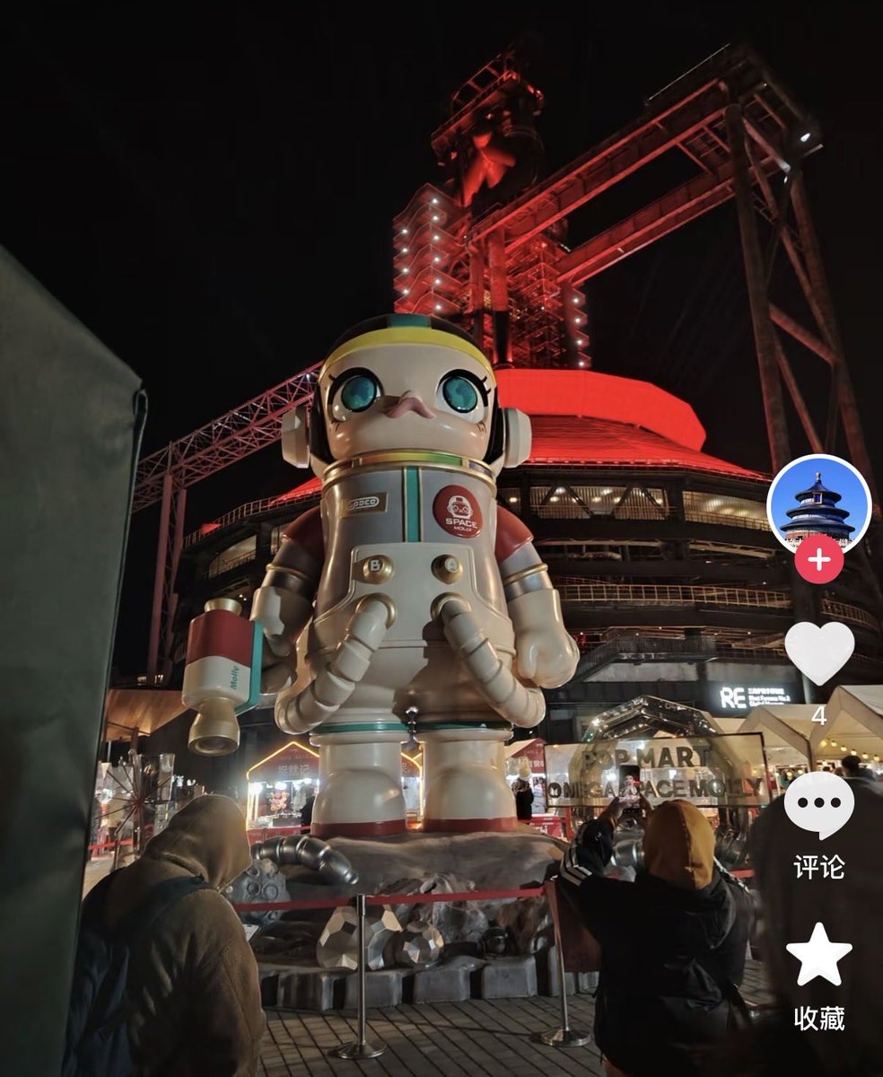 明天晚上，有时间的夫妻、情侣，联系一起吃饭喝点！娱乐娱乐！🙋‍♀️