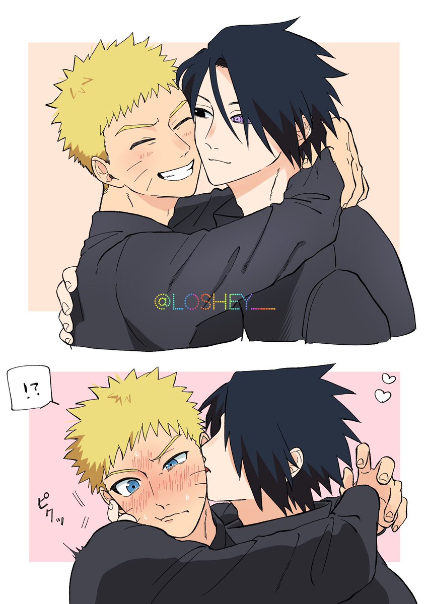 サスナル #sasunaru