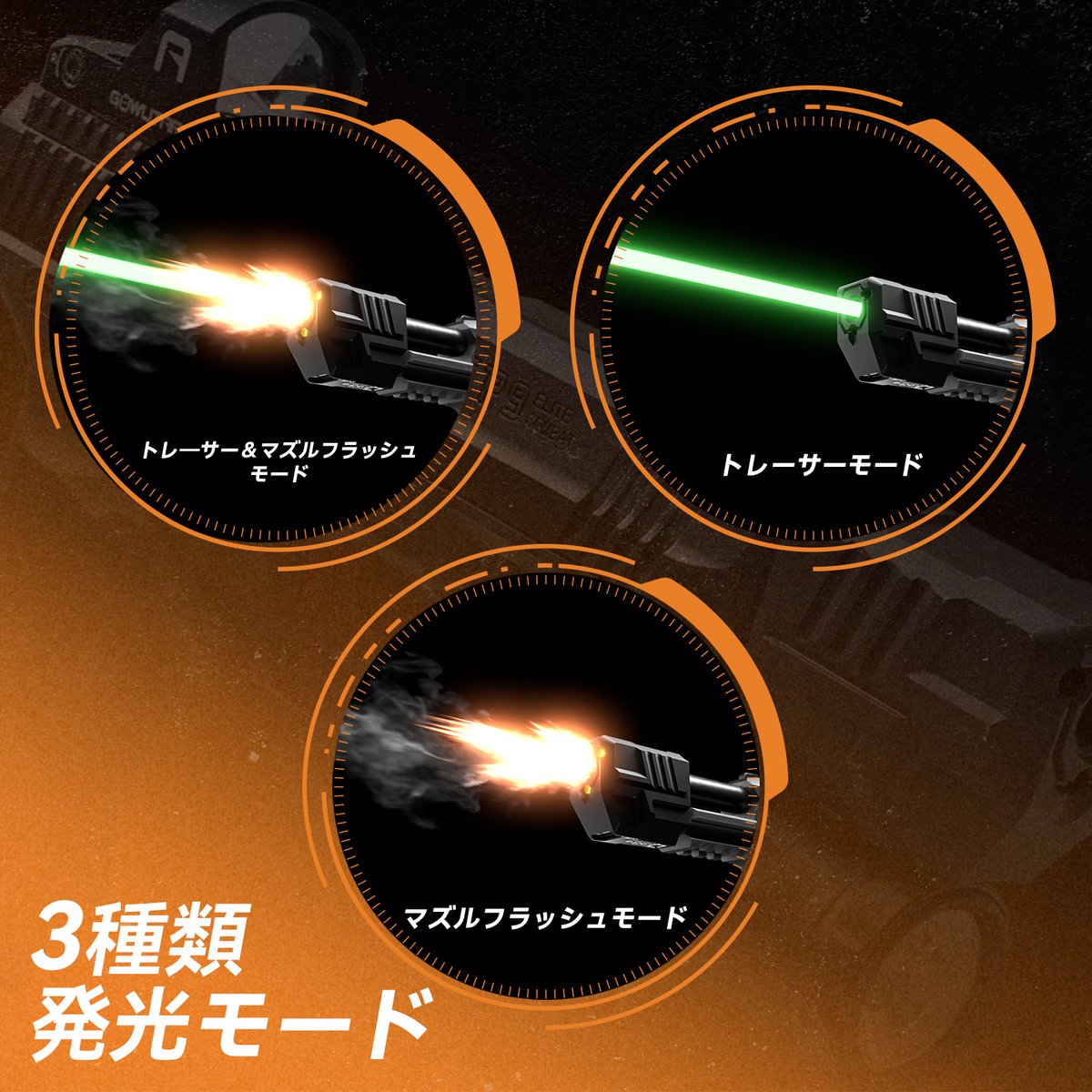 Acetech_JP tweet media