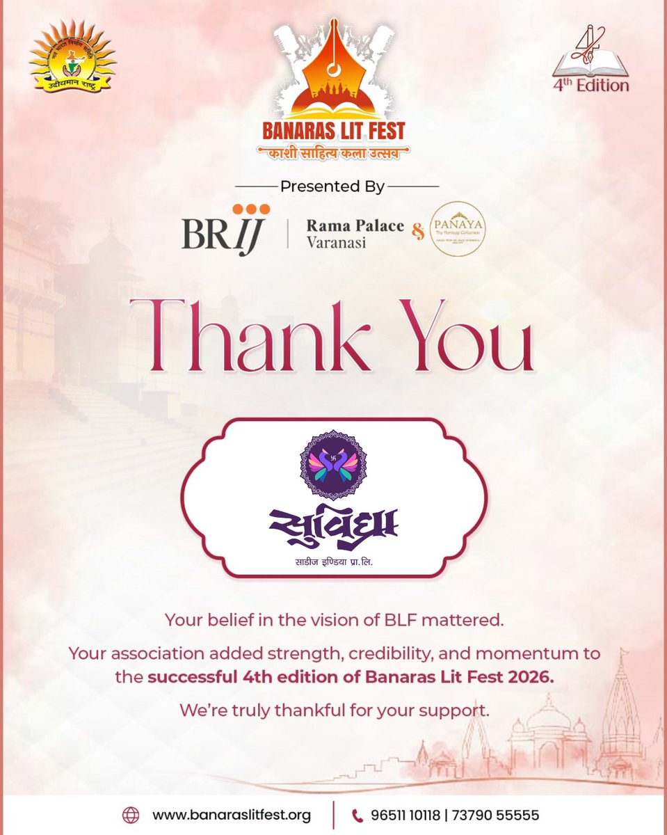 With sincere gratitude to Suvidha  for believing in the vision of Banaras Lit Fest.
Your association added strength and credibility to the successful 4th Edition of BLF 2026.

#BanarasLitFest #BLF2026 #Gratitude #WithRespect #ValuedSupport
