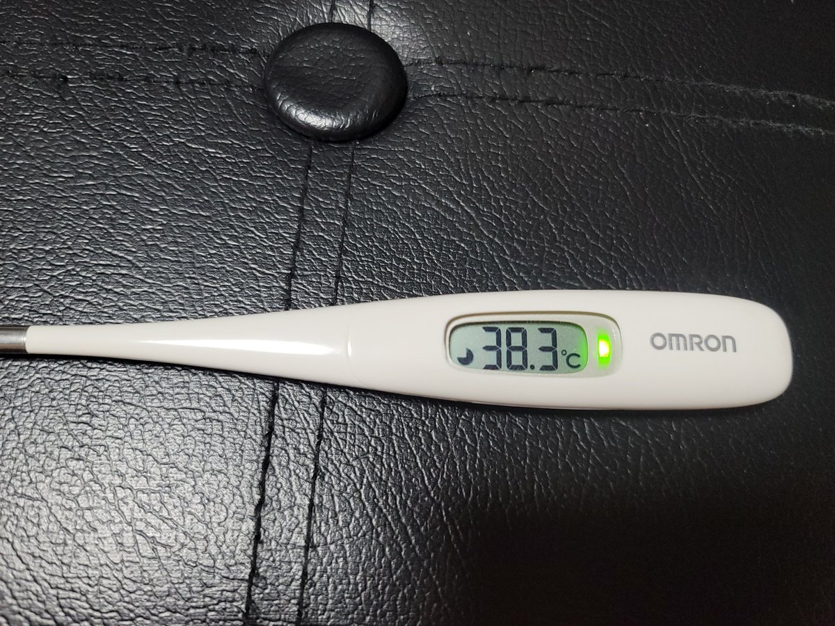 明日渋谷無理になった