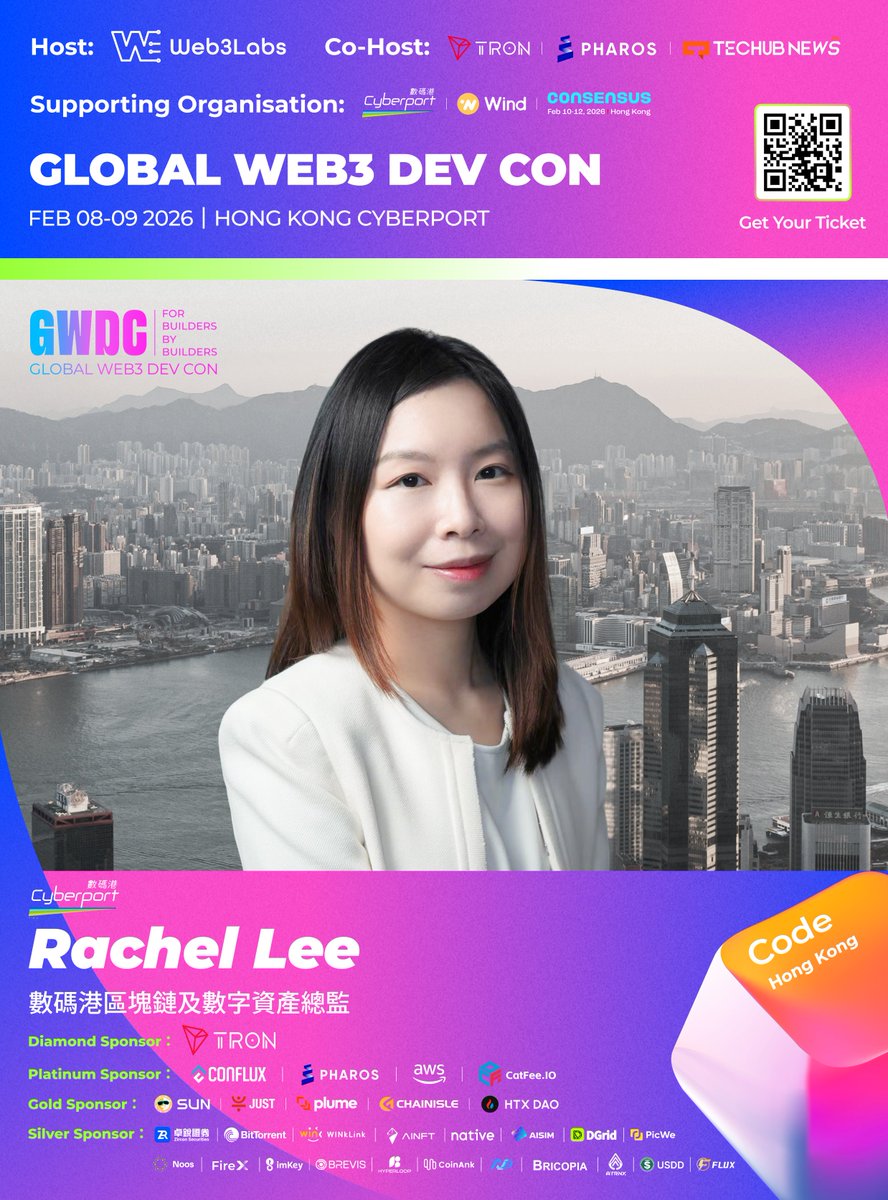 「#GWDC2026 嘉宾更新」

我们荣幸宣布 —— Rachel Lee，香港数码港区块链及数字资产总监 将出席本次大会！🚀 

Rachel Lee 现任香港数码港区块链及数字资产总监，负责推动区块链与数字资产相关的生态建设与政策落地。她长期致力于支持创新企业与创业者，推动香港在 Web3