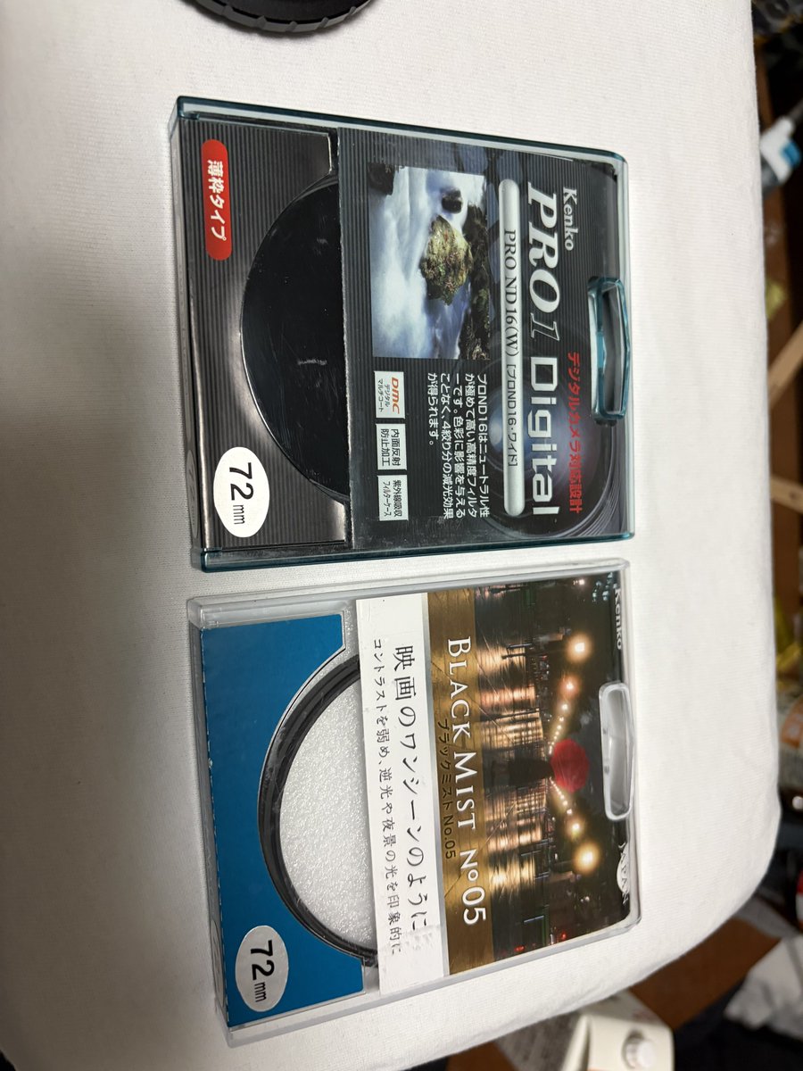 おまけの映ルンですの再利用レンズとフィルター2種です