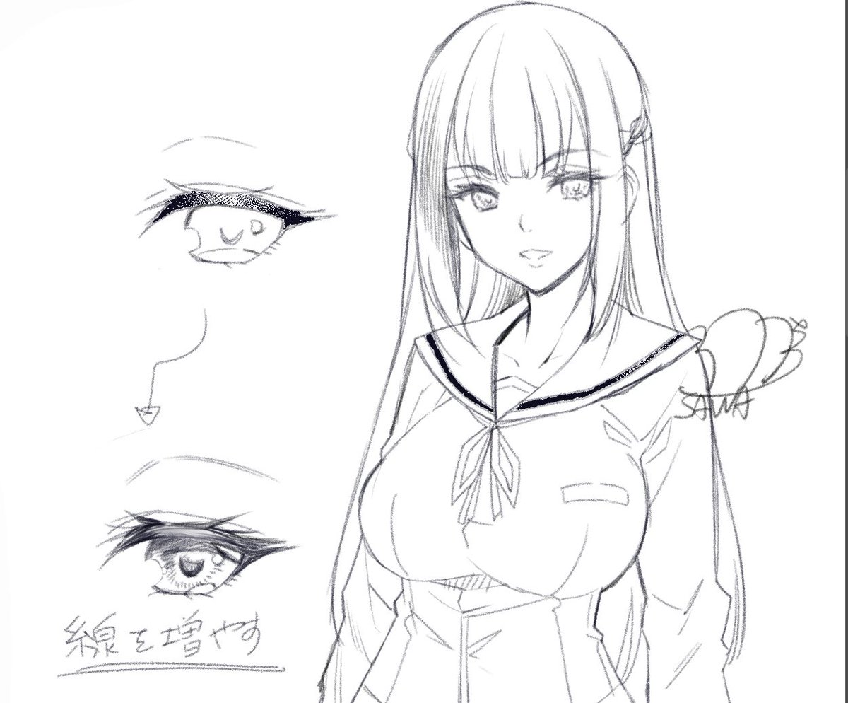 夢幻用の絵柄テコ入れ中💦
描き分けできらぁ 