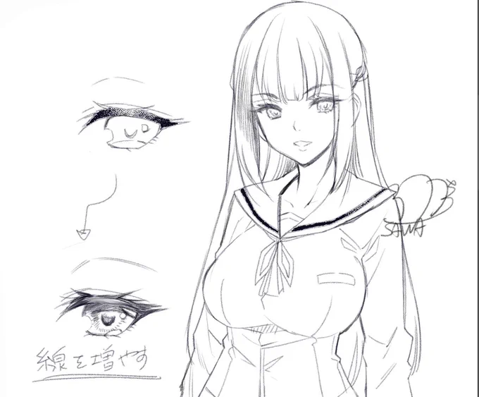夢幻用の絵柄テコ入れ中💦
描き分けできらぁ 