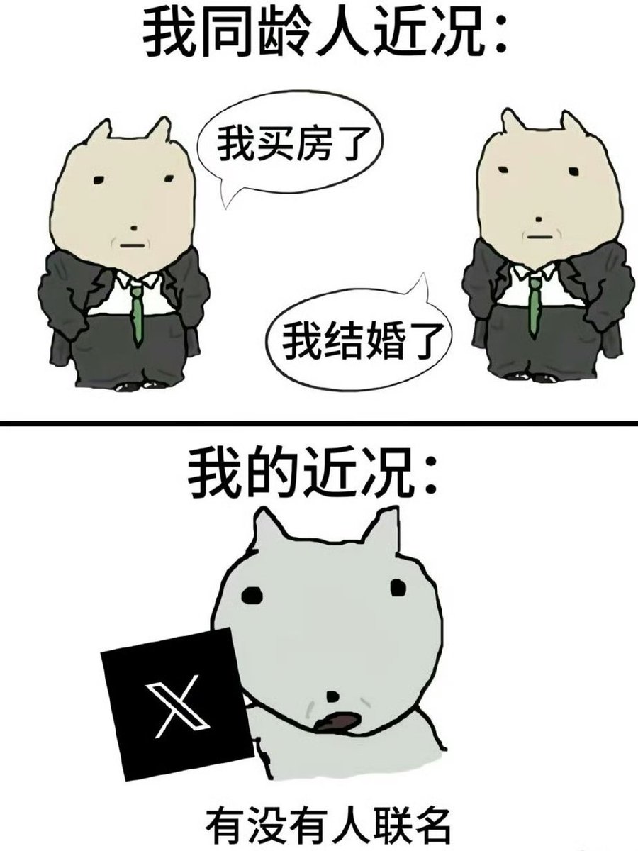 布萊澤澤 tweet media