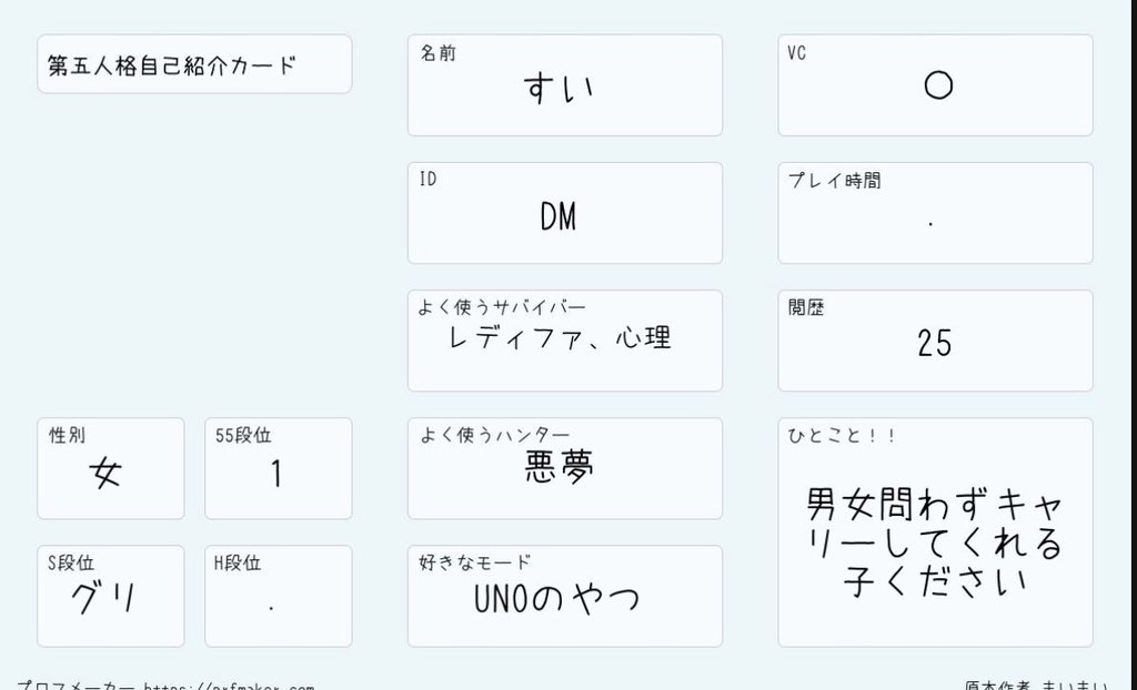 鈴木 tweet media